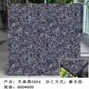 哈密芝麻黑 地铺石 干挂