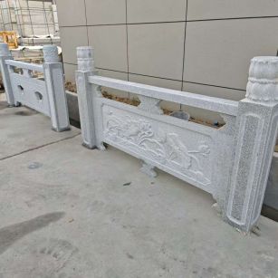 哈密芝麻白河道栏杆 石材栏杆