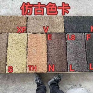 哈密仿古石 老石板 做旧石