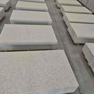 哈密虾红干挂板