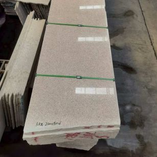 哈密虾红毛板 异形定制