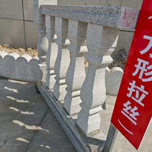 哈密芝麻白阳台栏杆