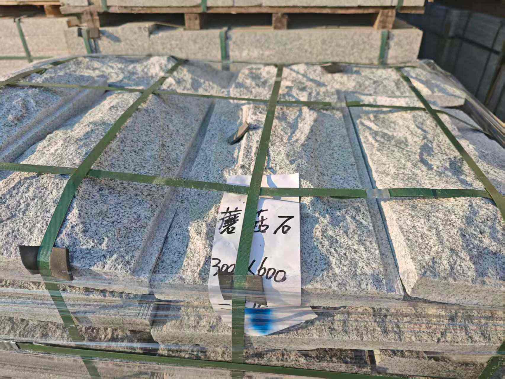 哈密芝麻白蘑菇石，自然面