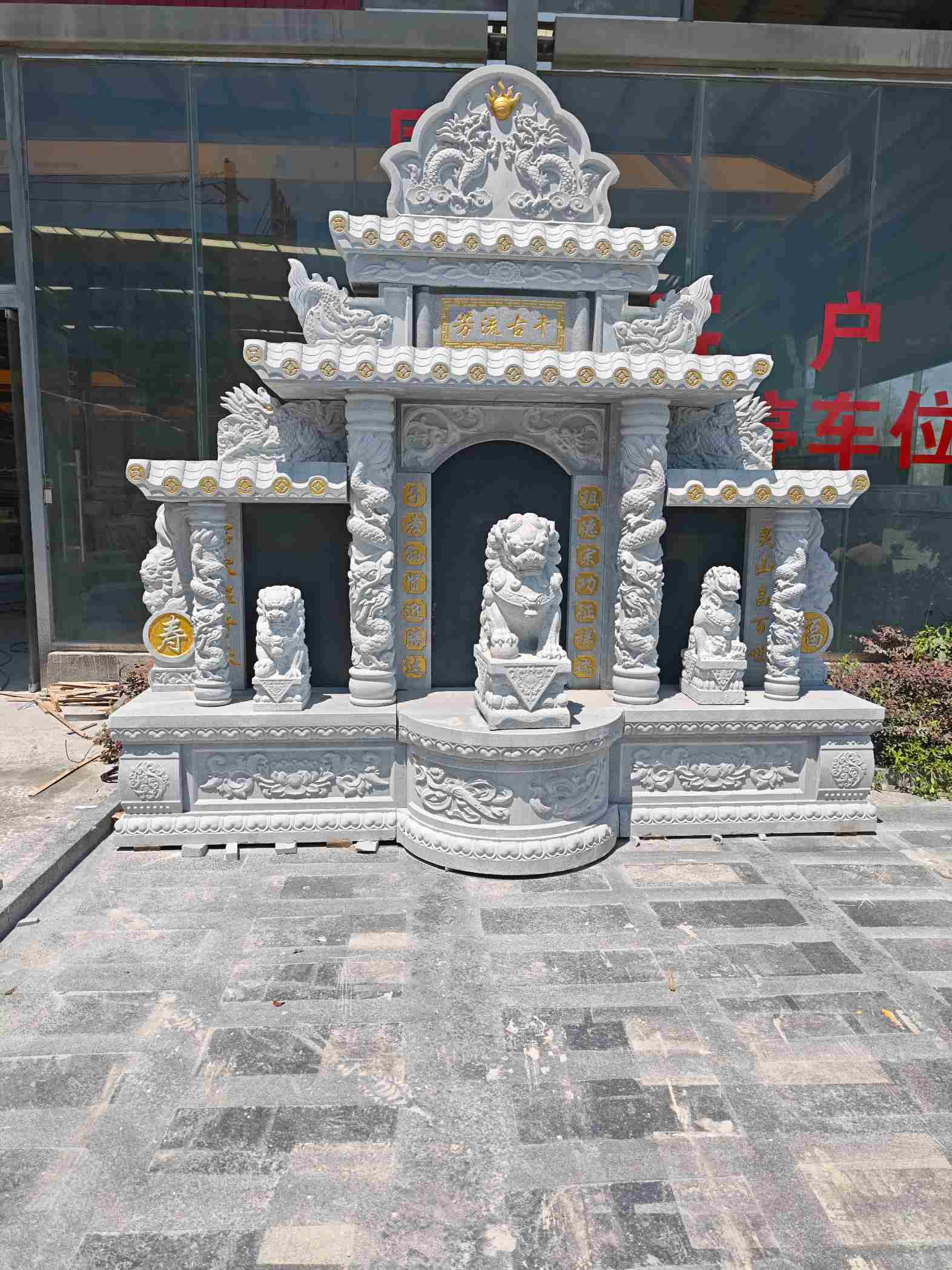 哈密芝麻白中国黑石材套墓 花岗岩墓碑