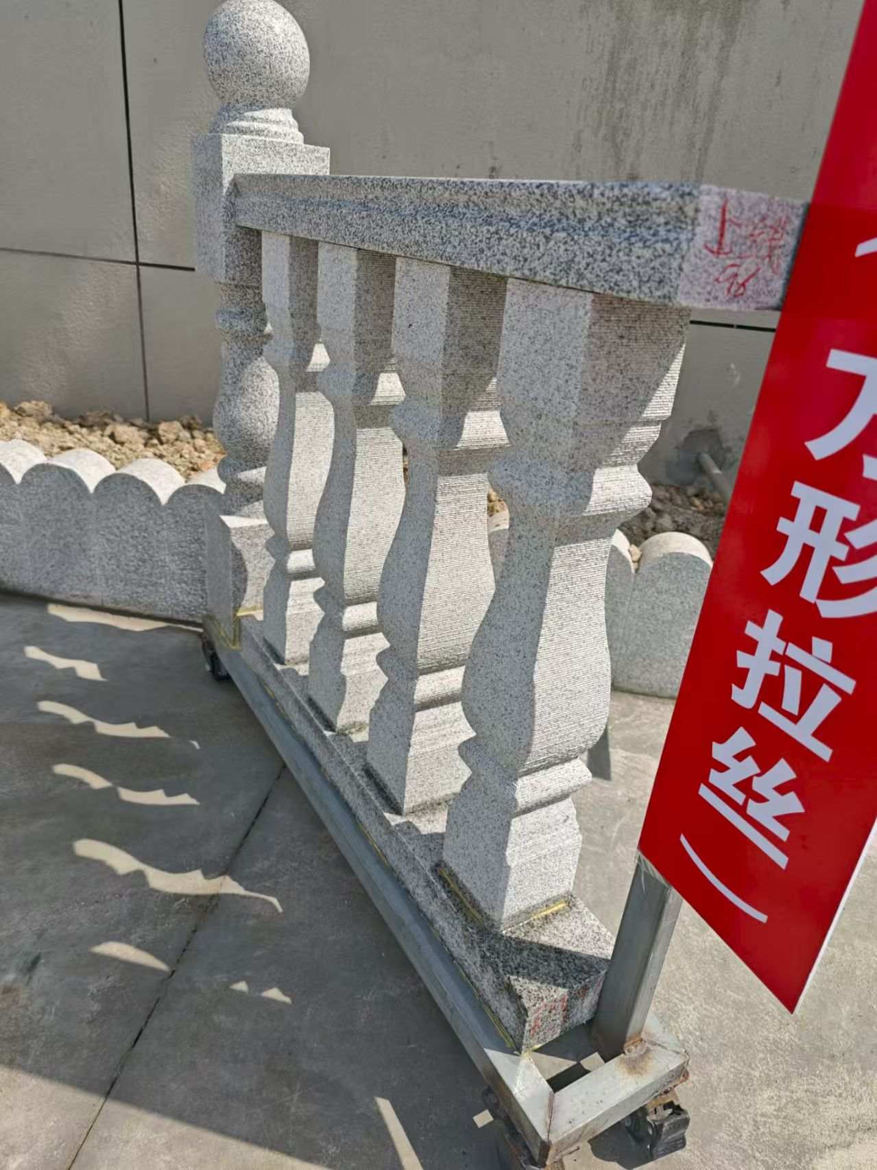 哈密芝麻白阳台栏杆